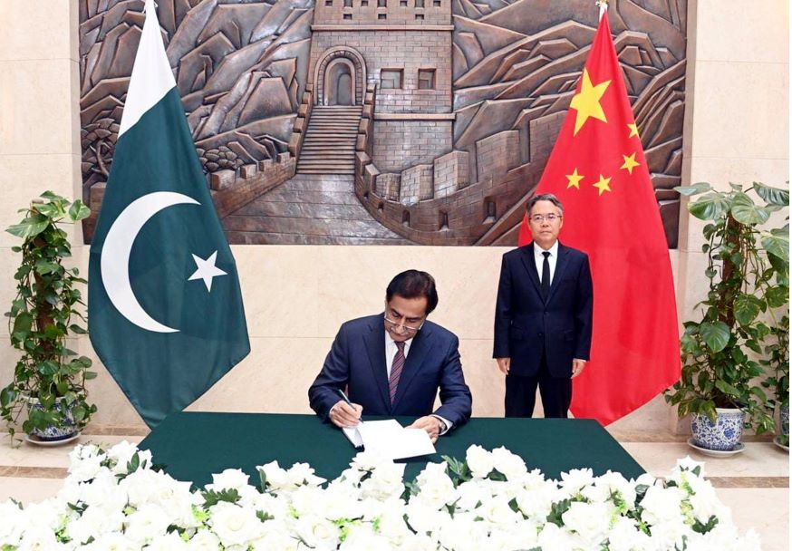 Islamabad 02.04.2024: Speaker National Assembly Sardar Ayaz Sadiq visited the Embassy of China Republic, and met with Chinese Ambassador Jiang Zaidong to offer condolence over the death of Chinese Nationals in a suicide attack in District Shangla
