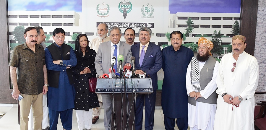 Islamabad 05.08.2024: Deputy Speaker National Assembly Syed Ghulam Mustafa Shah along with Federal Ministers and Parliamentary Leaders in a press talk in-connection presentation of National Assembly Resolution on Palestine to UN Resident & Humanitarian Coordinator to Pakistan office