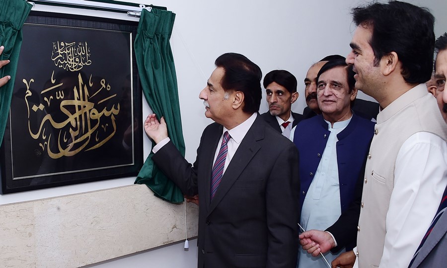 Islamabad 13.09.2024 Speaker N.A Sardar Ayaz Sadiq inaugurating Calligraphy Exhibition in-connection to celebrate the Eid Milad-un-Nabi (SAW) at Parliament House