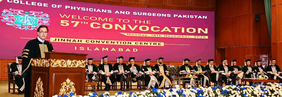 Islamabad 18.11.2024: Speaker National Assembly addressing the participants at 57th convocation of Physicians and Surgeons of Pakistan at Jinnah Convention Center