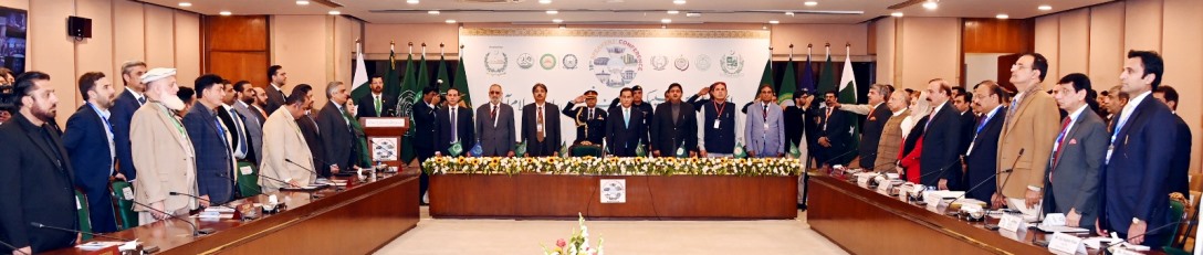 Islamabad 19.12.2024: Speaker National Assembly Sardar Ayaz Sadiq with Speakers' of Provincial Assembly, Legislative Assemblies & Secretaries General/Secretaries listening to the National Anthem on the occasion of Inaugural Session of 18th Speakers Conference at Parliament House.