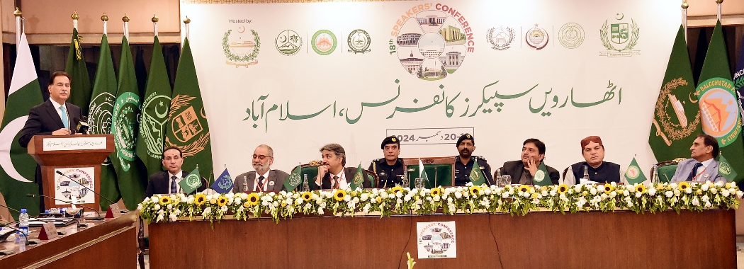 Islamabad 19. 12.2024: Speaker National Assembly Sardar Ayaz Sadiq Addressing the Inaugural Session of 18th Speakers' Conference at Parliament House.