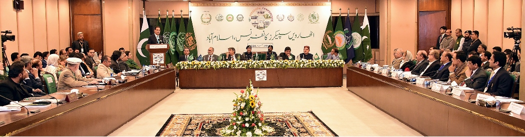 Islamabad 19. 12.2024: Speaker National Assembly Sardar Ayaz Sadiq Addressing the Inaugural Session of 18th Speakers' Conference at Parliament House.