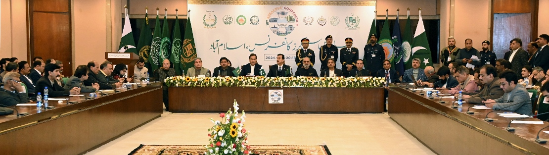 Islamabad 20.12.2024: Speaker National Assembly Sardar Ayaz Sadiq along with Speakers' of Provincial Assembly & Legislative Assemblies Addressing press Conference after closing ceremony of 18th Speaker Conference at Parliament House