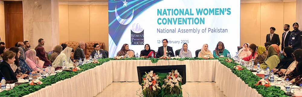 Islamabad 12.02.2025: Speaker National Assembly Sardar Ayaz Sadiq addressing the participants of Launch of Pakistan Women Leaders and Convention on National Women’s Day at Parliament House.