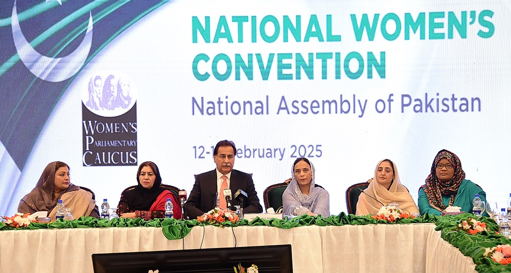 Islamabad 12.02.2025: Speaker National Assembly Sardar Ayaz Sadiq addressing the participants of Launch of Pakistan Women Leaders and Convention on National Women’s Day at Parliament House.