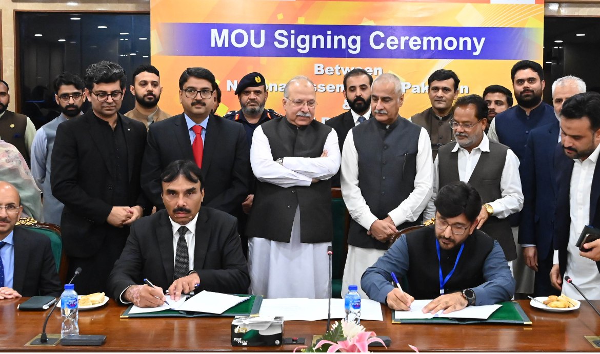 Islamabad 25.06.2025: Speaker National Assembly Sardar Ayaz Sadiq present on the occasion of MOU Signing Ceremony between Pakistan National Assembly Secretariat and Allied Bank at Parliament House