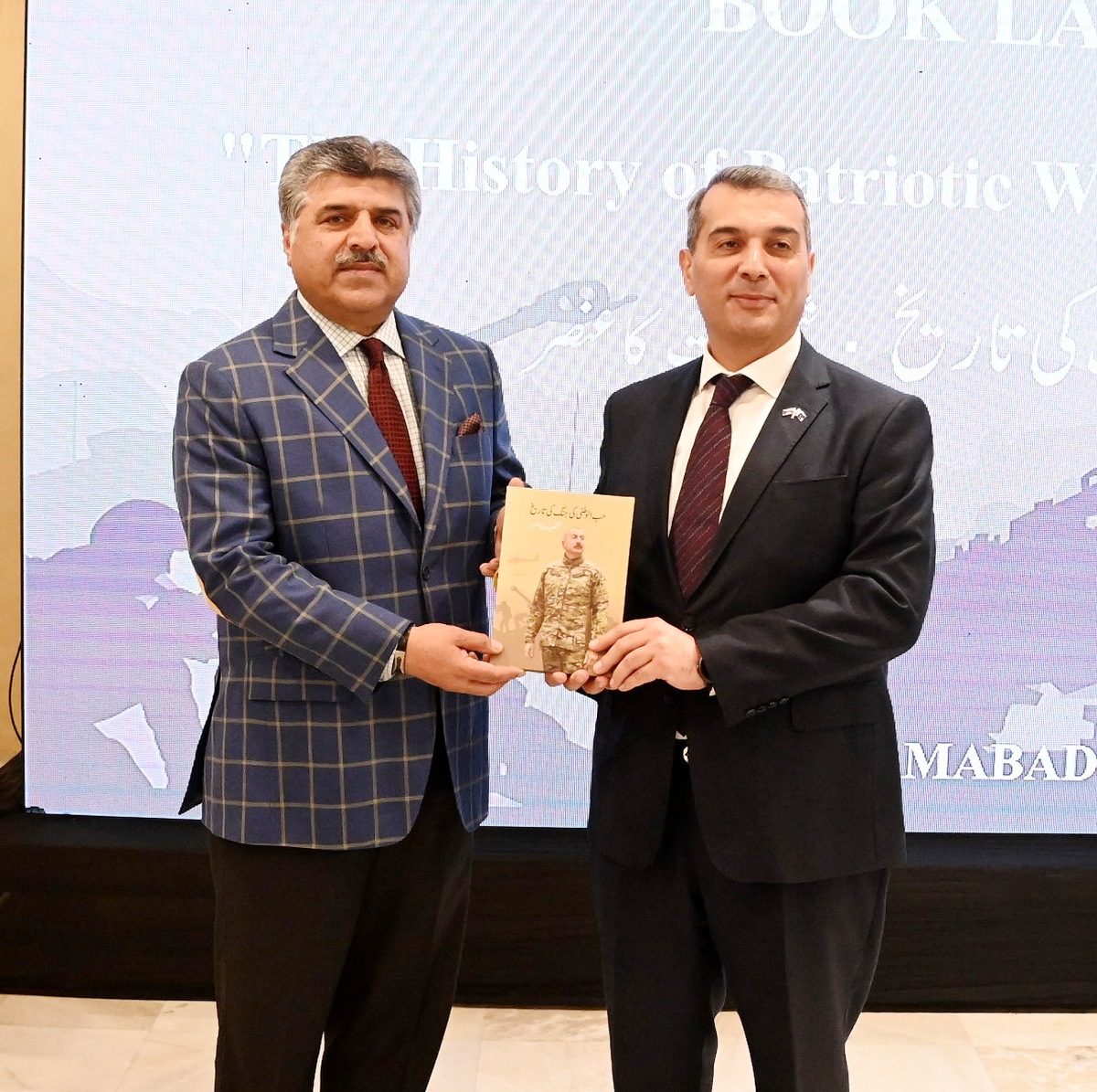 Islamabad: 09.10.2025: Deputy Speaker National Assembly Syed Ghulam Mustafa Shah inaugurated the book “The History of Patriotic War: Personality Factor” at a ceremony jointly organized by the National Assembly of Pakistan and the Embassy of Azerbaijan at the Parliament House.