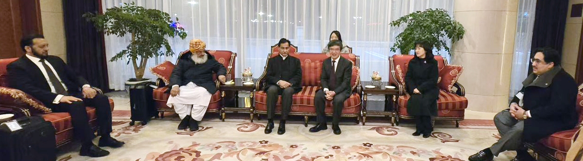 Beijing 19.01.2026: Pakistani Parliamentary delegation led by Speaker National Assembly Sardar Ayaz Sadiq arrives in Beijing China on official visit