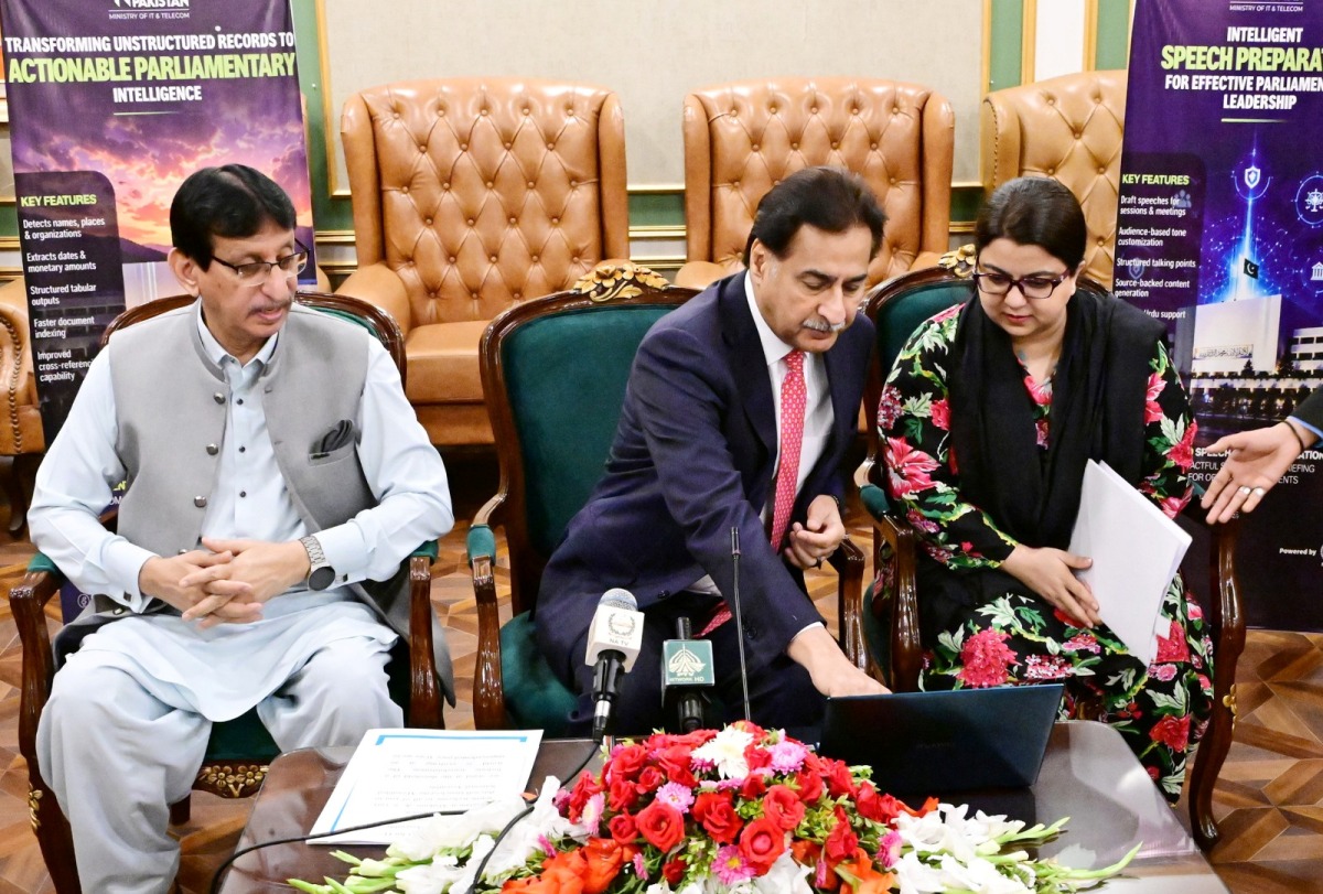 Islamabad 19.05.2026: Speaker National Assembly Sardar Ayaz Sadiq launching the first AI-enabled National Assembly during the soft launch ceremony at Parliament House.